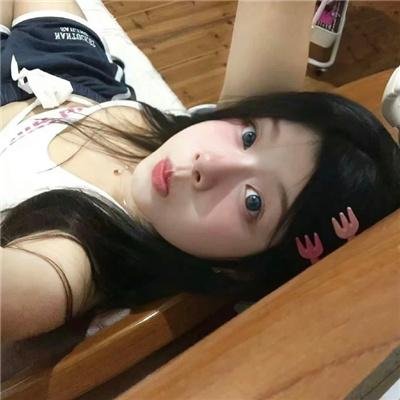 一个女大学生的告白