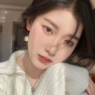 爱琳